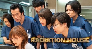 Radiation House