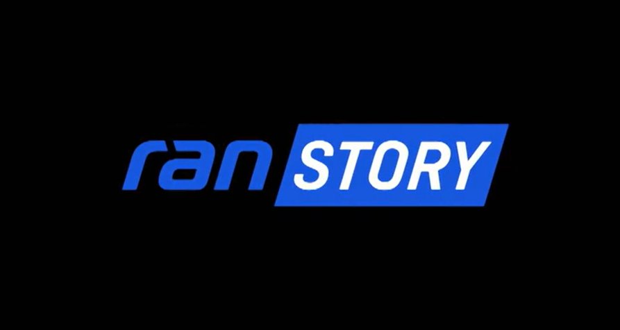ran story – Bild: Sat.1/Screenshot