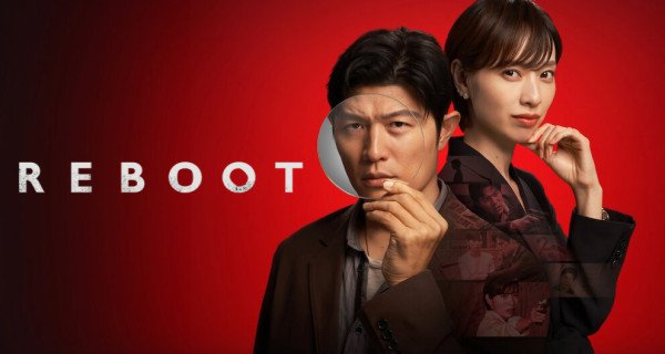 Reboot – Bild: TBS/Netflix Reboot – Bild: TBS/Netflix