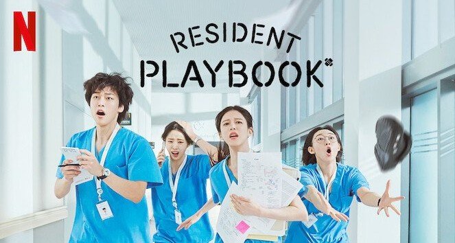 Resident Playbook – Bild: tvN/Netflix Resident Playbook – Bild: tvN/Netflix