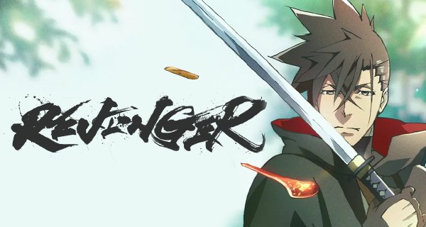 Revenger – Bild: Ajia-do Animation Works