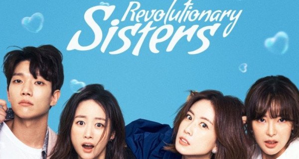 Revolutionary Sisters – Bild: Chorokbaem Media / KBS Drama Production / PAN Entertainment