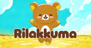 Rilakkuma Rilakkuma