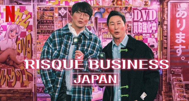 Risqué Business – Bild: Netflix Risqué Business – Bild: Netflix