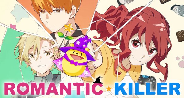 Romantic Killer – Bild: Netflix / Domerica Romantic Killer – Bild: Netflix / Domerica