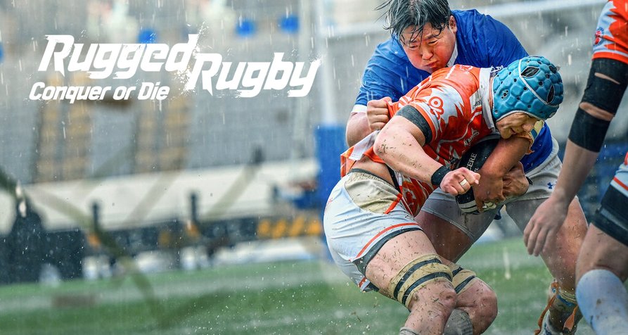 Rugged Rugby: Conquer or Die – Bild: Netflix Rugged Rugby: Conquer or Die – Bild: Netflix