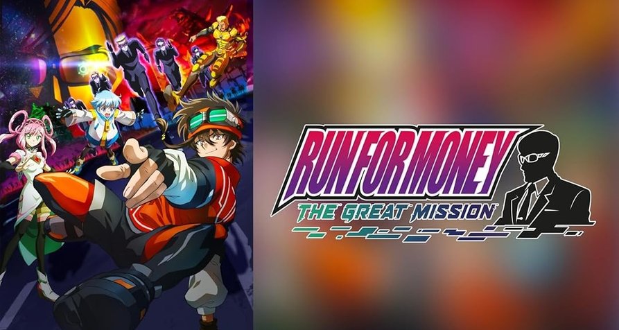 Run For Money: The Great Mission – Bild: Fuji Television, Toei Animation Run For Money: The Great Mission – Bild: Fuji Television, Toei Animation