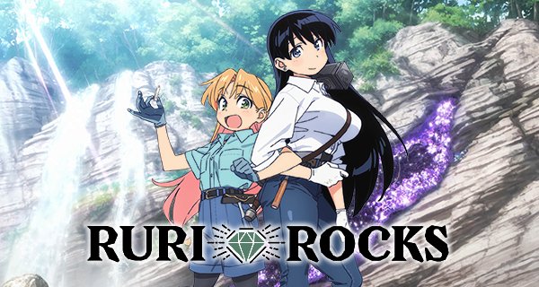 Ruri Rocks – Bild: Keiichirou Shibuya/KADOKAWA/Ruri Rocks Commitee Ruri Rocks – Bild: Keiichirou Shibuya/KADOKAWA/Ruri Rocks Commitee