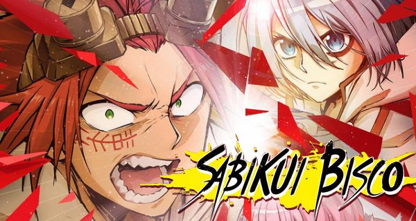 Sabikui Bisco Sabikui Bisco