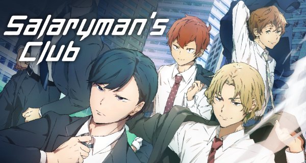 Salaryman’s Club – Bild: Liden Films Salaryman’s Club – Bild: Liden Films
