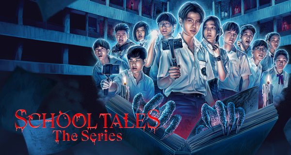 School Tales The Series – Bild: Netflix School Tales The Series – Bild: Netflix