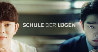 Schule der Lügen Schule der Lügen