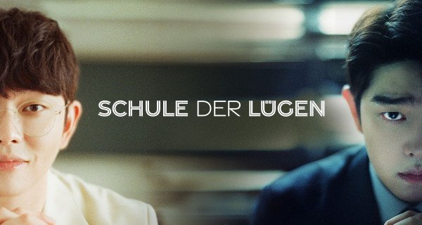 Schule der Lügen – Bild: OCN/Prime Video Schule der Lügen – Bild: OCN/Prime Video