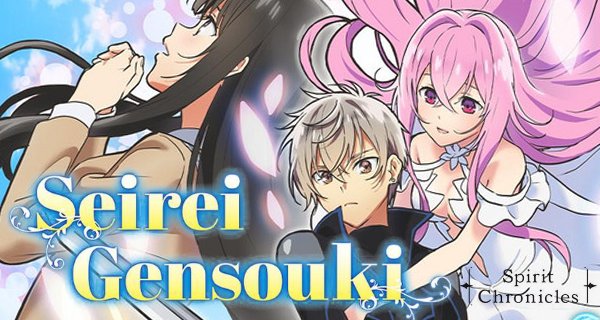 Seirei Gensouki: Spirit Chronicles – Bild: TMS Entertainment Seirei Gensouki: Spirit Chronicles – Bild: TMS Entertainment