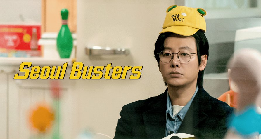 Seoul Busters – Bild: Disney Seoul Busters – Bild: Disney