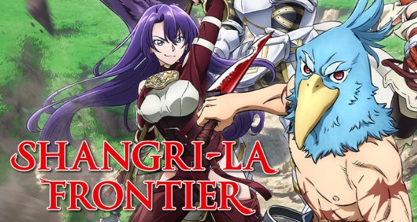 Shangri-La Frontier – Bild: C2C Shangri-La Frontier – Bild: C2C