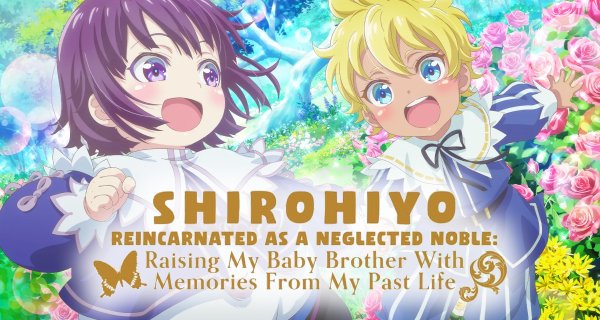 Shirohiyo – Reincarnated as a Neglected Noble: Raising My Baby Brother With Memories From My Past Life – Bild: Studio Comet Shirohiyo – Reincarnated as a Neglected Noble: Raising My Baby Brother With Memories From My Past Life – Bild: Studio Comet