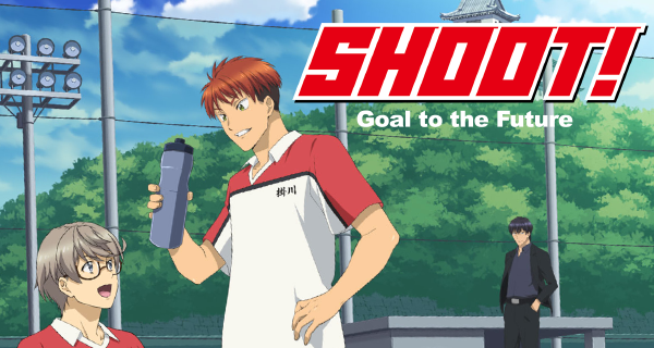 Atsushi Kamiya, Shoot! Goal to the Future Wiki