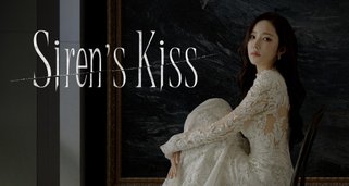 Siren’s Kiss Siren’s Kiss