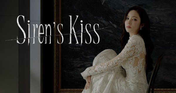 Siren’s Kiss – Bild: tvN/Prime Video Siren’s Kiss – Bild: tvN/Prime Video