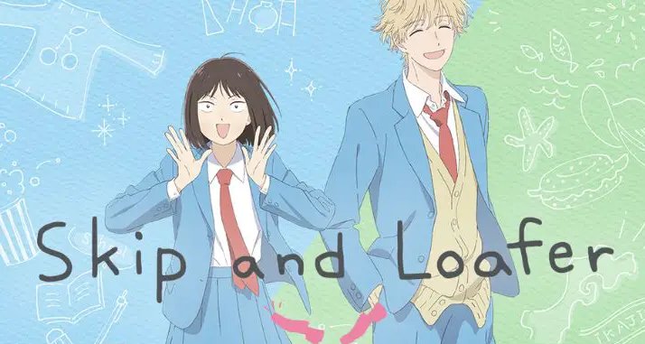 Skip and Loafer – Bild: Misaki Takamatsu, KODANSHA/"Skip and Loafer" Production Committee