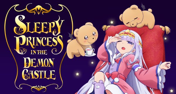 Sleepy Princess in the Demon Castle – Bild: Doga Kobo