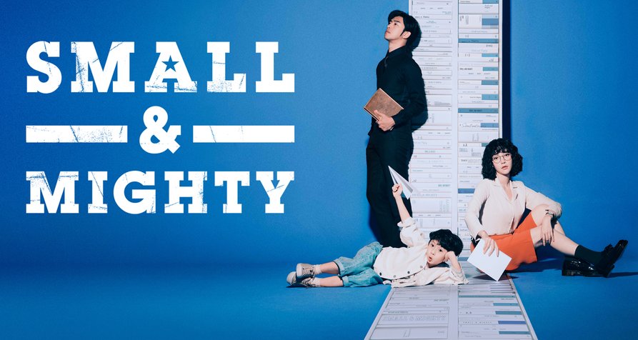 Small & Mighty – Bild: Disney