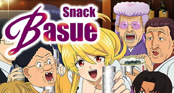 Snack Basue – Bild: Studio Puyukai Snack Basue – Bild: Studio Puyukai