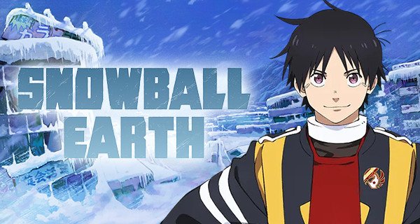 Snowball Earth – Bild: 辻次夕日郎/小学館/「スノウボールアース」製作委員会 Snowball Earth – Bild: 辻次夕日郎/小学館/「スノウボールアース」製作委員会