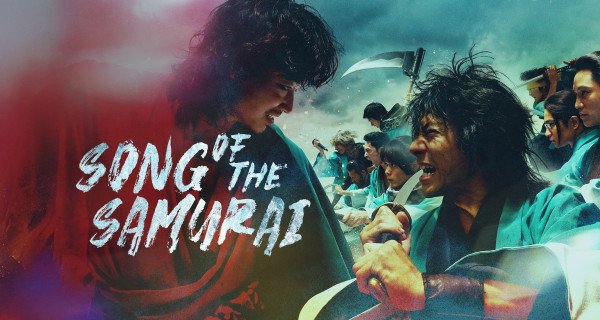 Lied der Samurais – Bild: TBS/HBO Max
