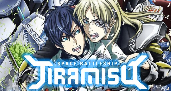 Space Battleship Tiramisu – Bild: Gonzo Space Battleship Tiramisu – Bild: Gonzo