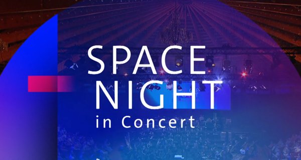 Space Night in Concert – Bild: BR Space Night in Concert – Bild: BR