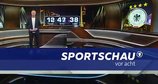 Sportschau vor acht – Bild: ARD