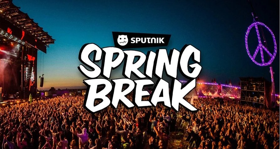 Sputnik Spring Break – Bild: MDR Sputnik Spring Break – Bild: MDR