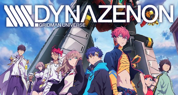 SSSS.Dynazenon – Bild: Trigger