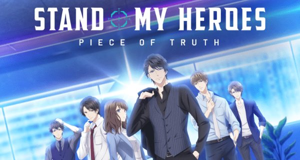 Stand My Heroes: Piece of Truth – Bild: M.S.C Stand My Heroes: Piece of Truth – Bild: M.S.C