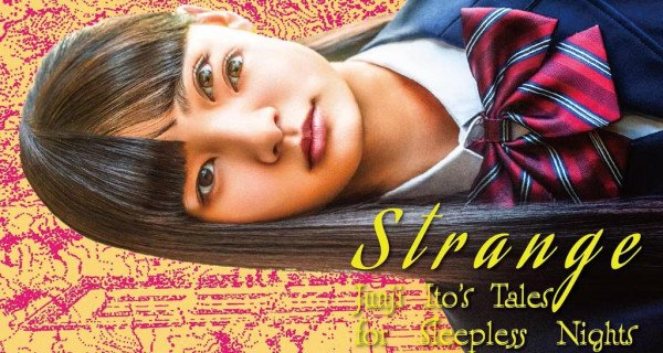 Strange: Junji Itos seltsame Geschichten für schlaflose Nächte – Bild: TV Tokyo/Junji Ito Strange: Junji Itos seltsame Geschichten für schlaflose Nächte – Bild: TV Tokyo/Junji Ito