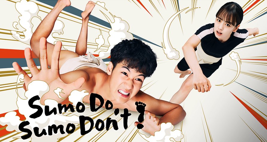 Sumo Do, Sumo Don’t! – Bild: Disney Sumo Do, Sumo Don’t! – Bild: Disney