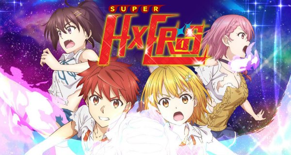 Super HxEros – Bild: Project No.9