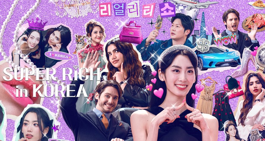 Super Rich in Korea – Bild: Netflix Super Rich in Korea – Bild: Netflix
