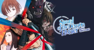 Sword of the Demon Hunter: Kijin Gentôshô