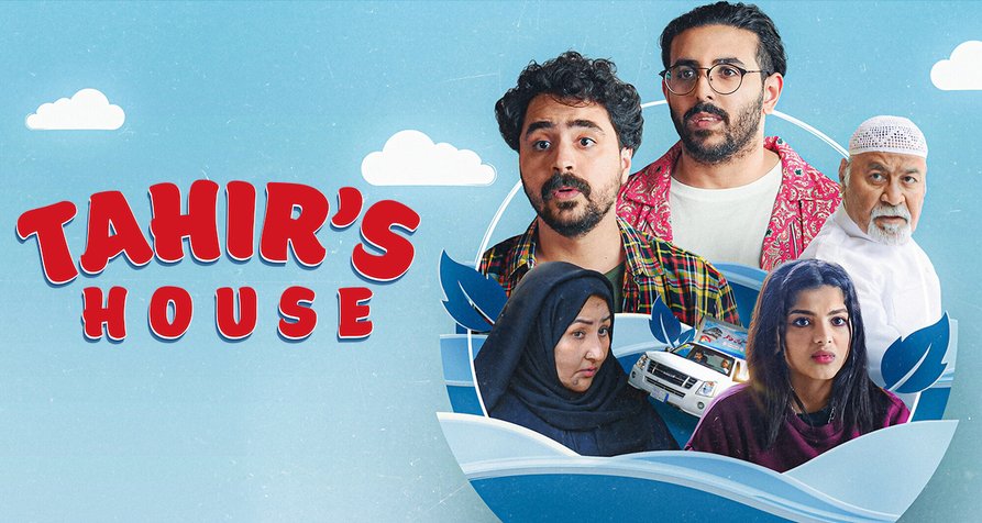 Tahir’s House – Bild: Netflix