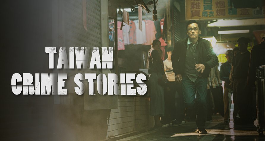 Taiwan Crime Stories – Bild: Disney Taiwan Crime Stories – Bild: Disney