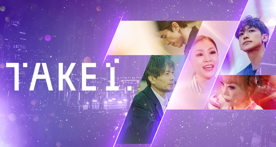 Take 1 – Bild: Netflix