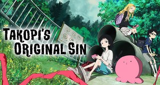 Takopi’s Original Sin