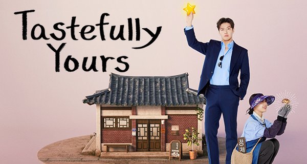 Tastefully Yours – Bild: Netflix
