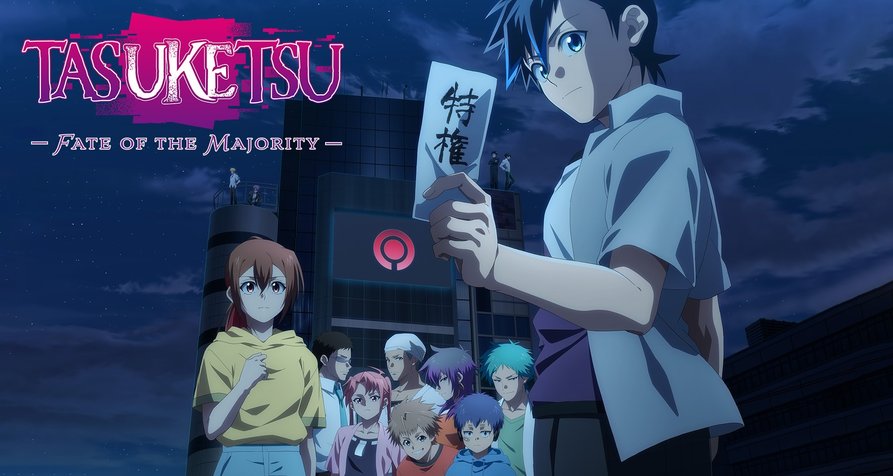 Tasuketsu -Fate of the Majority– – Bild: Taiga Miyakawa/COMICSMART INC./"Tasuketsu" Project