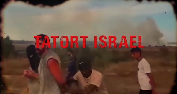 Tatort Israel – Bild: ZDF Tatort Israel – Bild: ZDF
