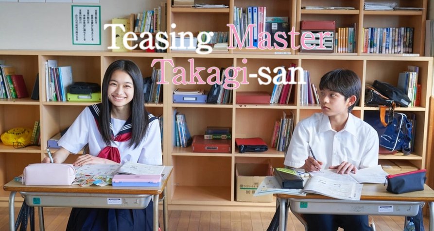 Teasing Master Takagi-san – Bild: TBS/Netflix