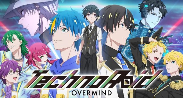 Technoroid Overmind – Bild: Doga Kobo Technoroid Overmind – Bild: Doga Kobo